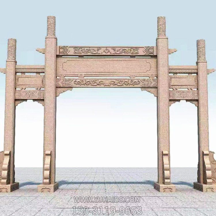 天然砂岩雕刻新中式简易三门楼牌坊博鱼网页版