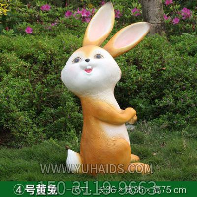 公园装饰一只玻璃钢彩绘兔子博鱼网页版