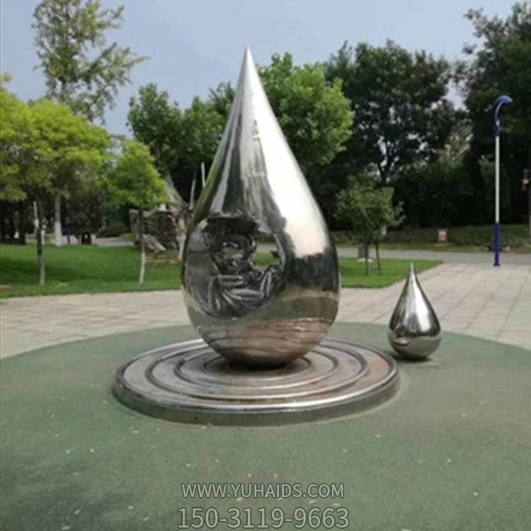 不锈钢镜面园林景观水滴博鱼网页版