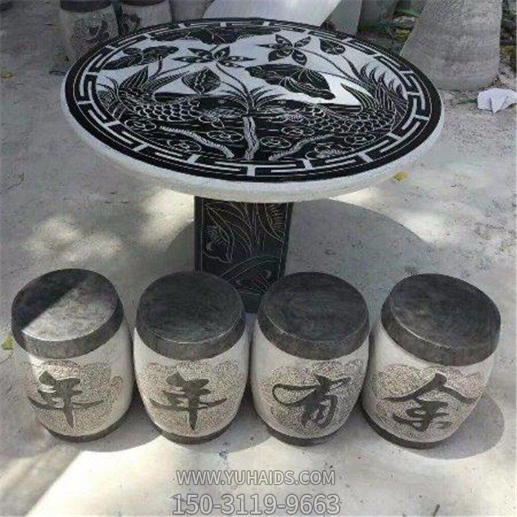 仿古青石石雕园林石桌石凳博鱼网页版