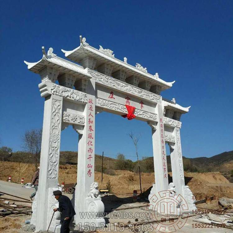 城市现场大型户外大理石石雕牌坊博鱼网页版