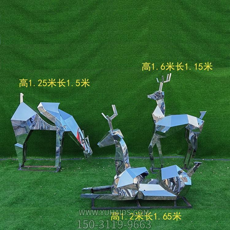 抽象小鹿园林草坪创意小鹿摆件博鱼网页版