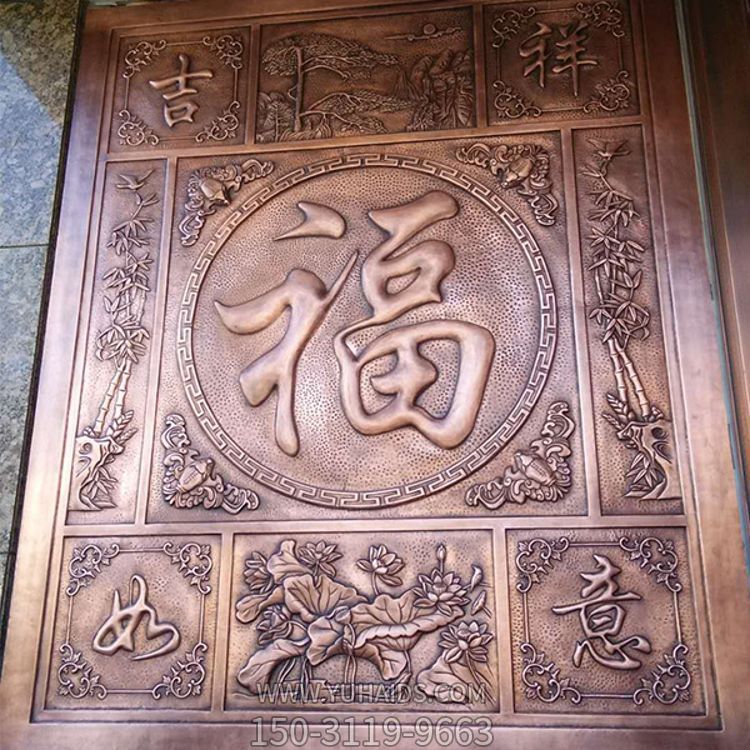 酒店庭院装饰铜浮雕人物壁画博鱼网页版