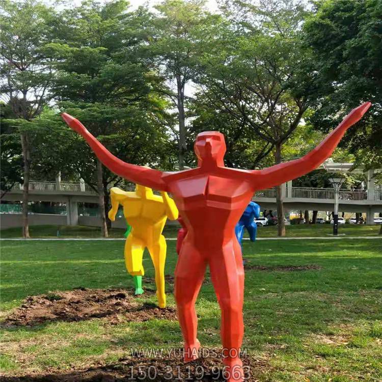 户外公园绿地玻璃钢抽象运动人物景观博鱼网页版