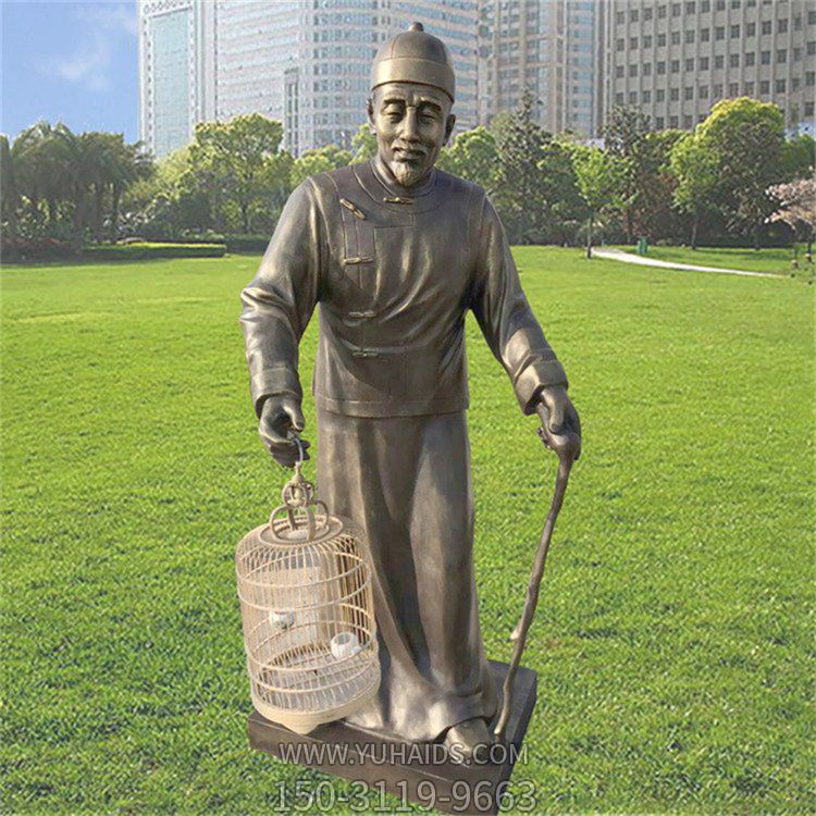 公园摆放玻璃钢仿铜古人遛鸟民俗雕像博鱼网页版
