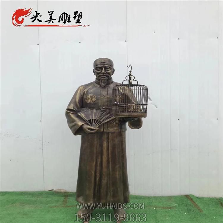玻璃钢仿铜民俗文化人物 博鱼网页版广场小品 