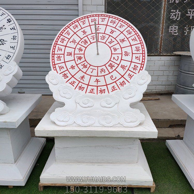 汉白玉日晷石雕摆件博鱼网页版