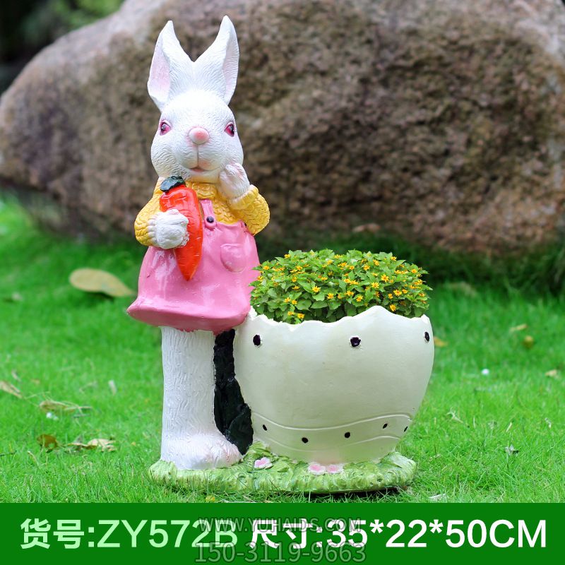 幼儿园一只呆萌带花盆的玻璃钢兔子博鱼网页版