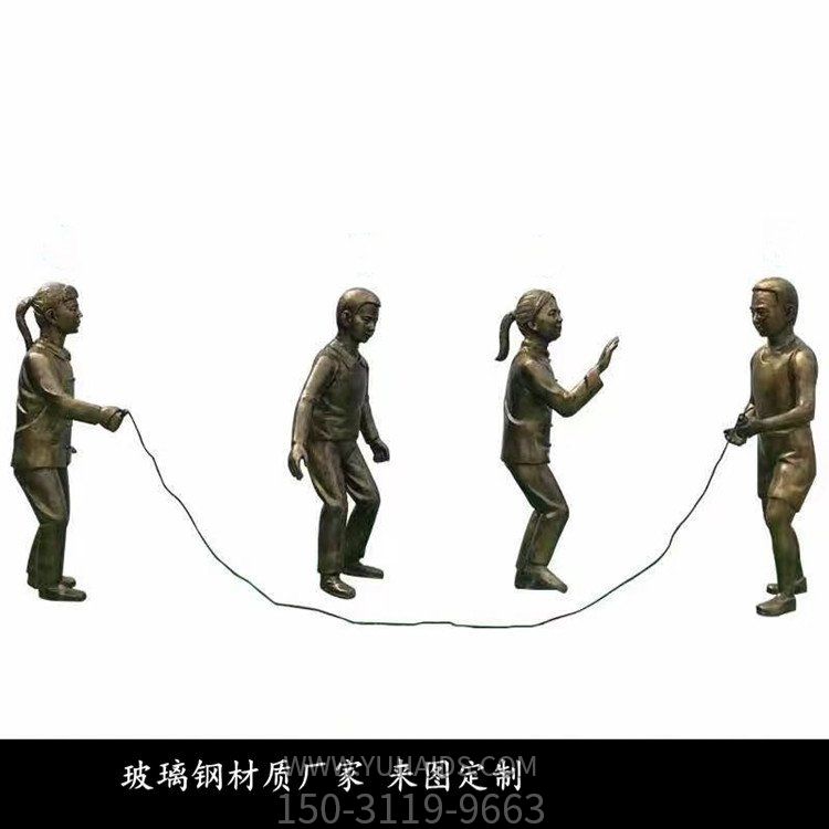 校园广场玻璃钢仿铜儿童童趣人物博鱼网页版