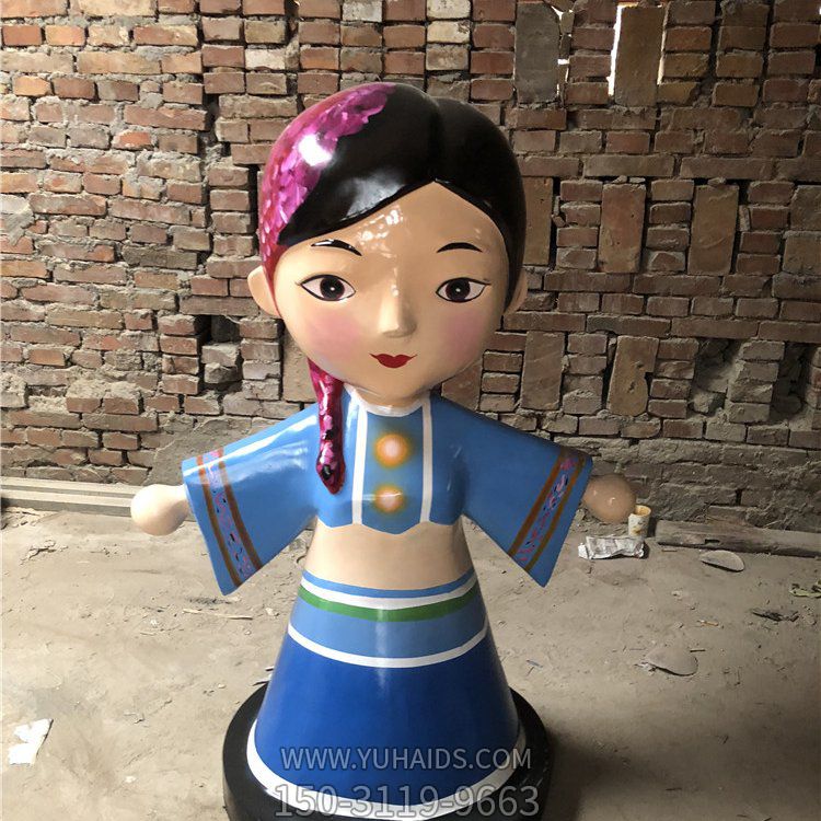 景区摆放玻璃钢卡通少数民族人物小品博鱼网页版