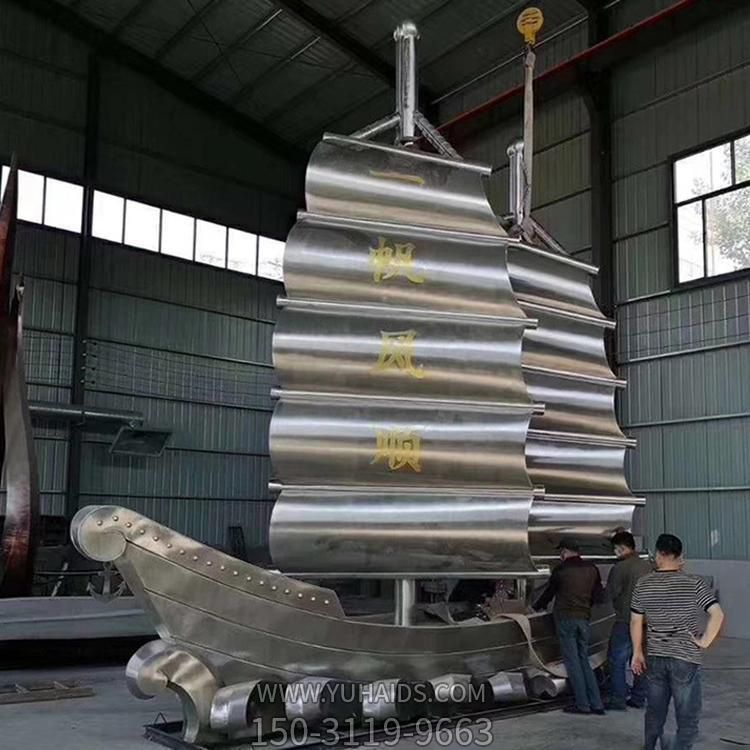 广场大型不锈钢一帆风顺帆船博鱼网页版