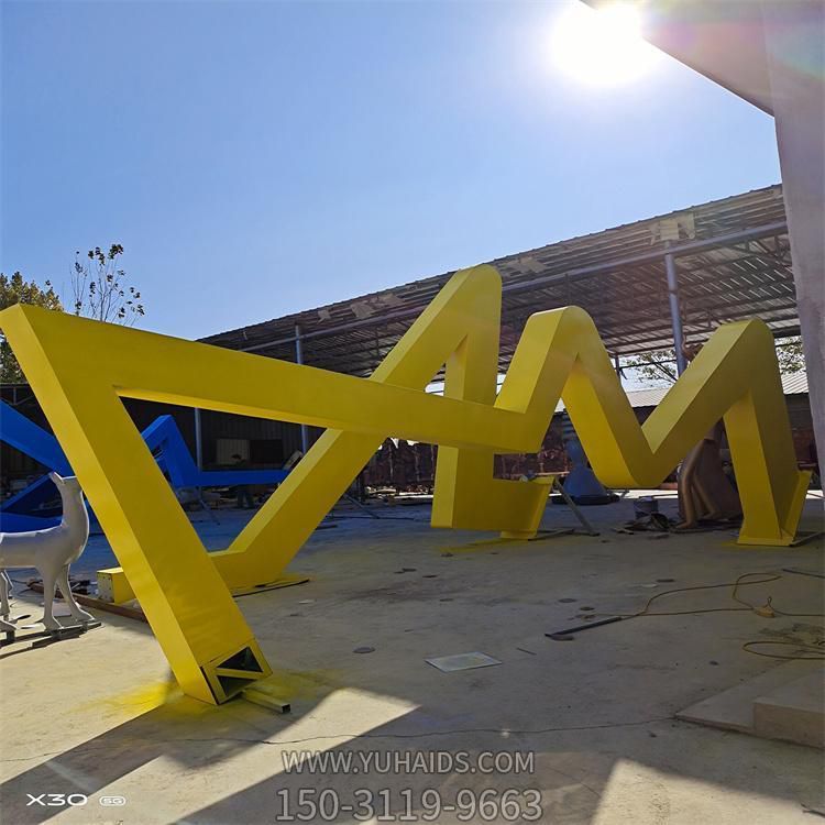 不锈钢喷漆抽象园林广场景观博鱼网页版 