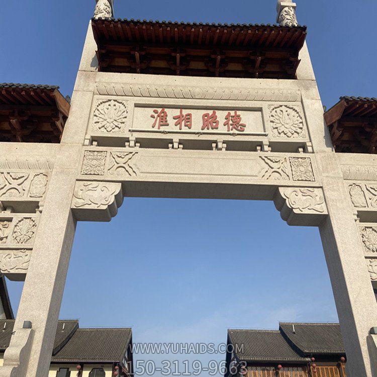 景区 大型青石石雕牌坊博鱼网页版