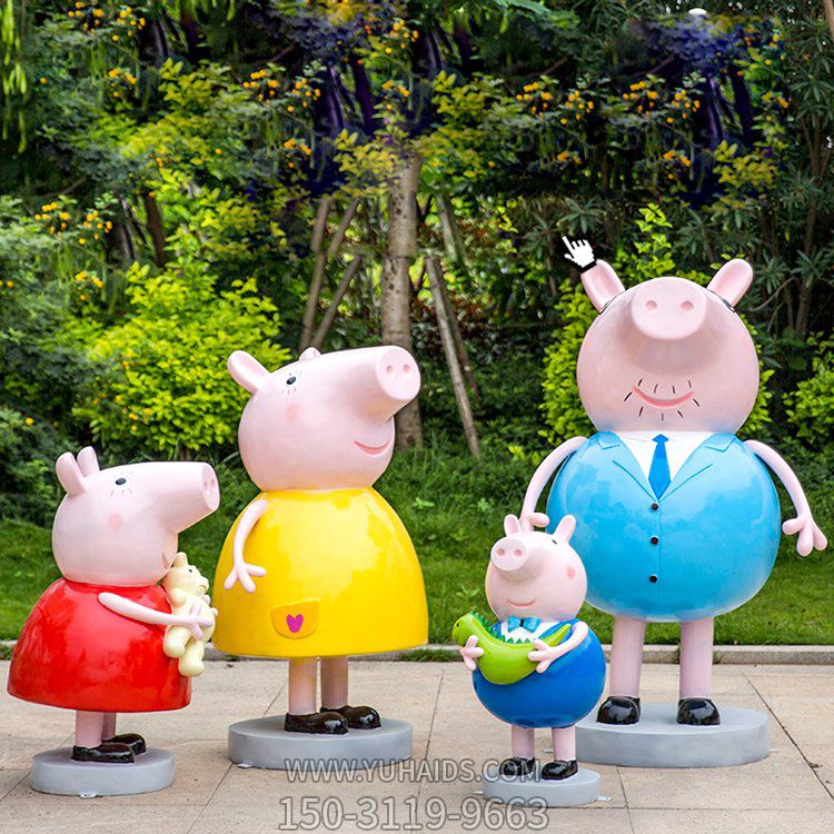 玻璃钢卡通博鱼网页版 小猪佩奇商场儿童乐园人物游乐场树脂摆件