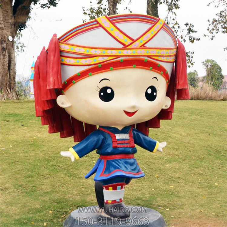 园林户外玻璃钢卡通少数民族人物景观博鱼网页版