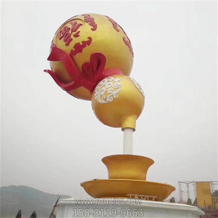 景区户外广场摆放玻璃钢彩绘葫芦流水喷泉博鱼网页版