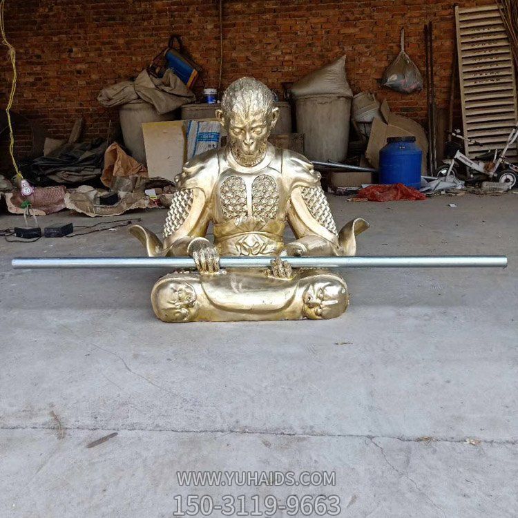 游乐场摆放玻璃钢仿铜神话人物齐天大圣坐姿雕像博鱼网页版