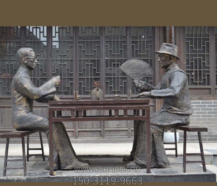 广场铜雕喝茶人物茶博鱼网页版
