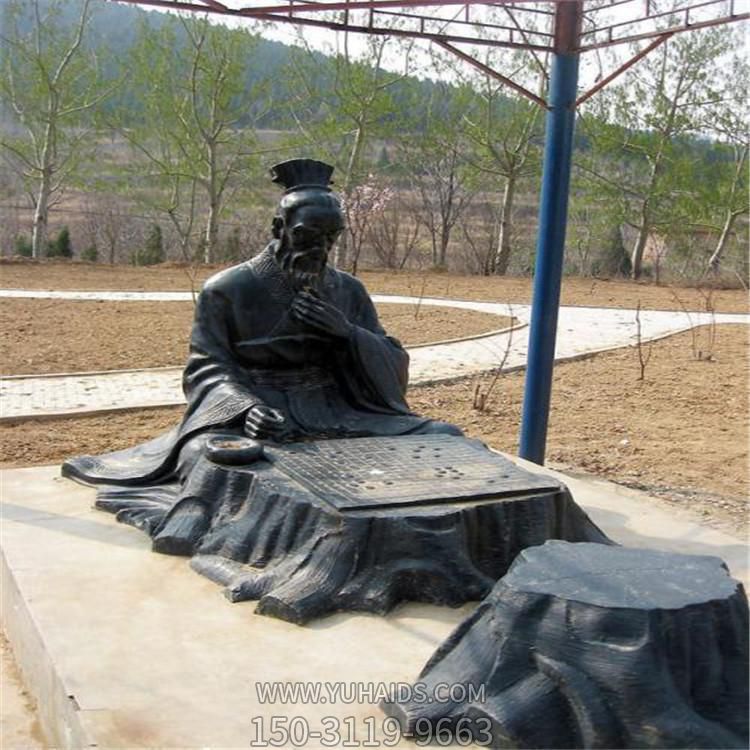 公园摆放 青铜铸造古代历史人物下棋小品博鱼网页版