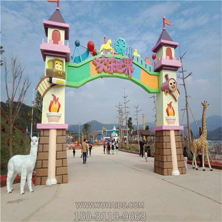 儿童游乐园装饰大型玻璃钢彩绘卡通城堡门头博鱼网页版