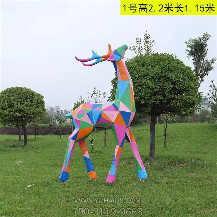 不锈钢彩绘几何抽象小鹿摆件博鱼网页版