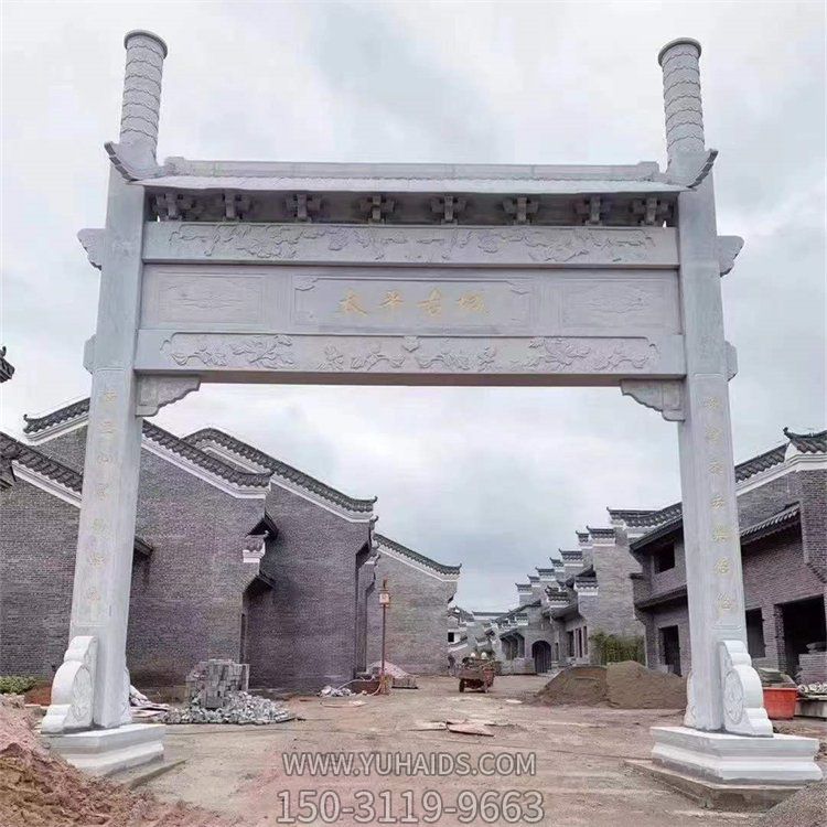 景区街道摆放大理石新中式单门石牌坊博鱼网页版