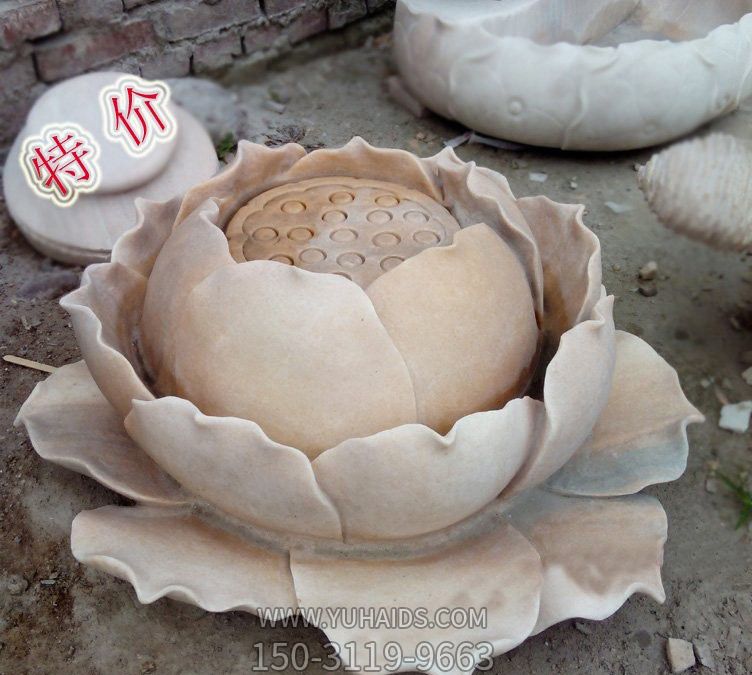 小区池塘莲花石雕荷叶博鱼网页版