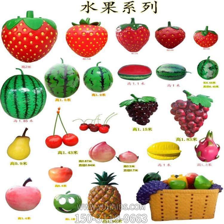 景区园林摆放玻璃钢仿真果蔬博鱼网页版 