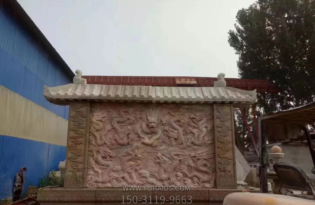 晚霞红公园别墅龙浮雕影壁博鱼网页版