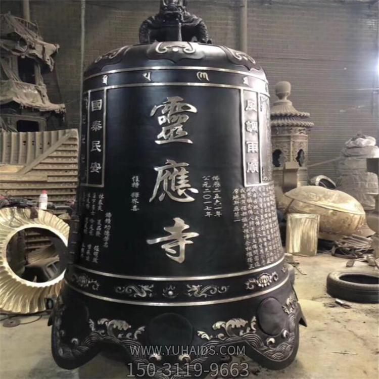 寺庙大型铜博鱼网页版祈福纳福铜钟博鱼网页版