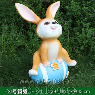 兔子博鱼网页版-小区装饰一只玩耍的玻璃钢兔子博鱼网页版