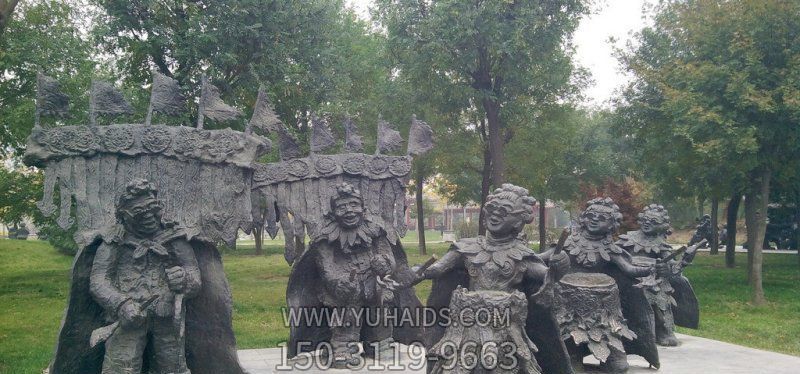 公园扭秧歌的铜雕老人博鱼网页版