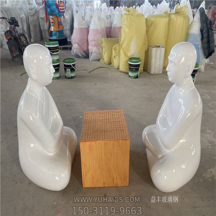 公园下象棋人物 玻璃钢历史人物博鱼网页版