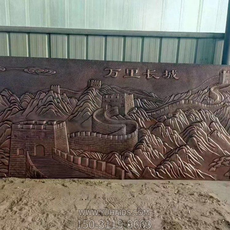 室内浮雕万里长城影壁壁画博鱼网页版