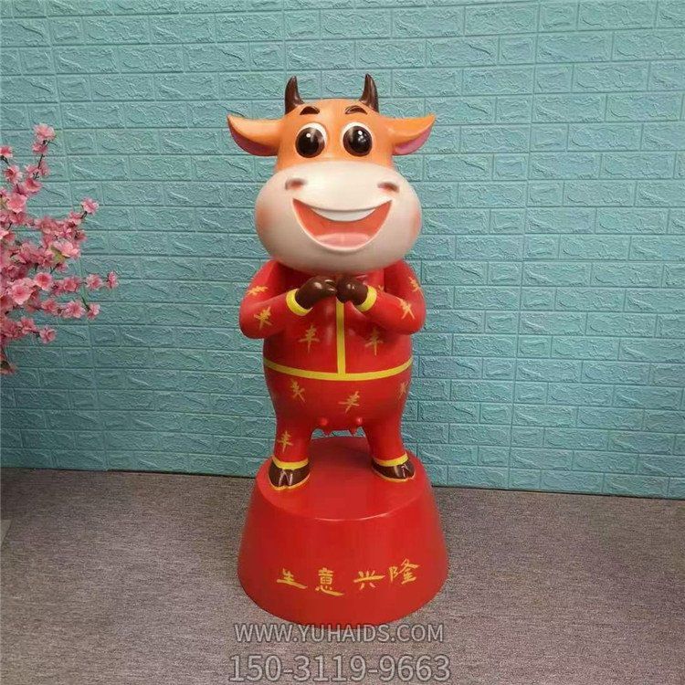 玻璃钢卡通彩绘牛公仔商店门口宣传摆件博鱼网页版