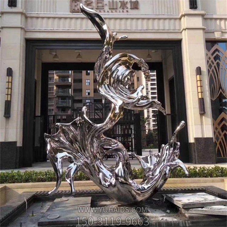 不锈钢镜面抽象创意浪花博鱼网页版