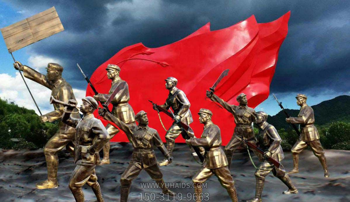 园林景区革命战士八路军博鱼网页版