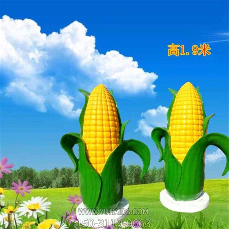 园林户外创意植物景观玻璃钢彩绘玉米博鱼网页版