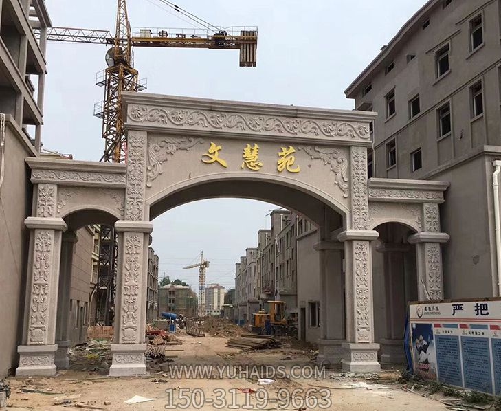 小区欧式浮雕简约拱门雕刻牌坊博鱼网页版