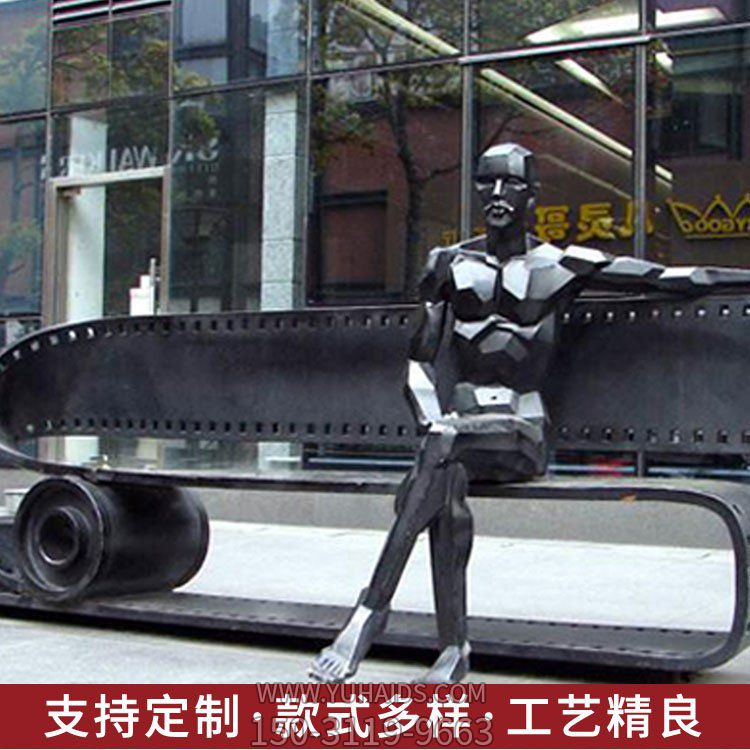 民俗文化人物城市铸铜人物景观博鱼网页版