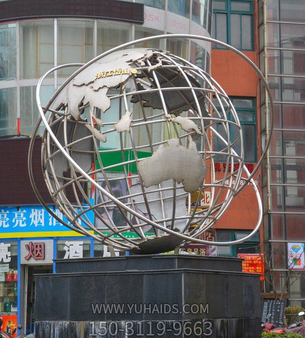 户外广场大型不锈钢镂空地球仪博鱼网页版