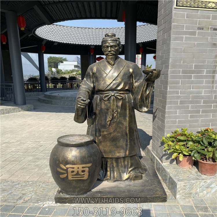 酒文化户外园林玻璃钢仿铜卖酒的人物博鱼网页版