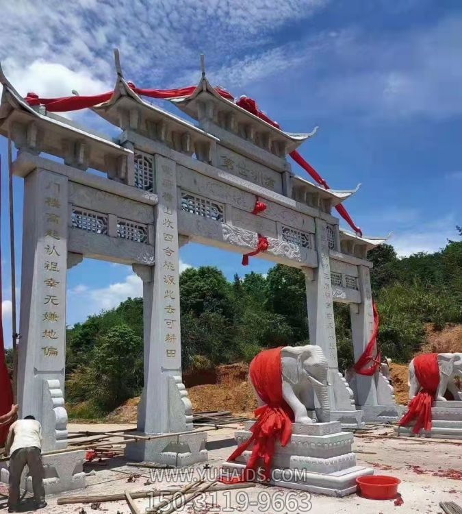 景区入口摆放大理石雕刻三门 五门牌坊博鱼网页版