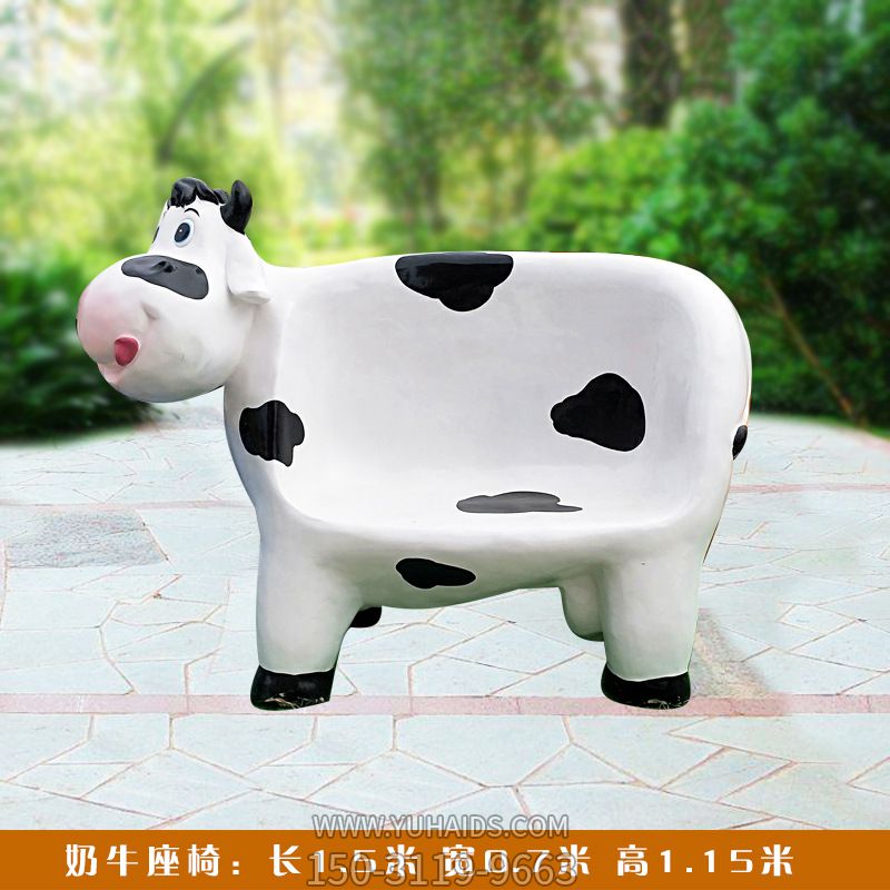公园一个奶牛座椅玻璃钢牛博鱼网页版