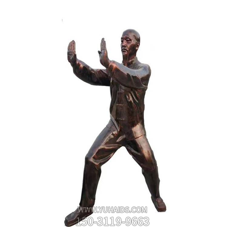 玻璃钢仿铜园林景观打太极的人物景观博鱼网页版
