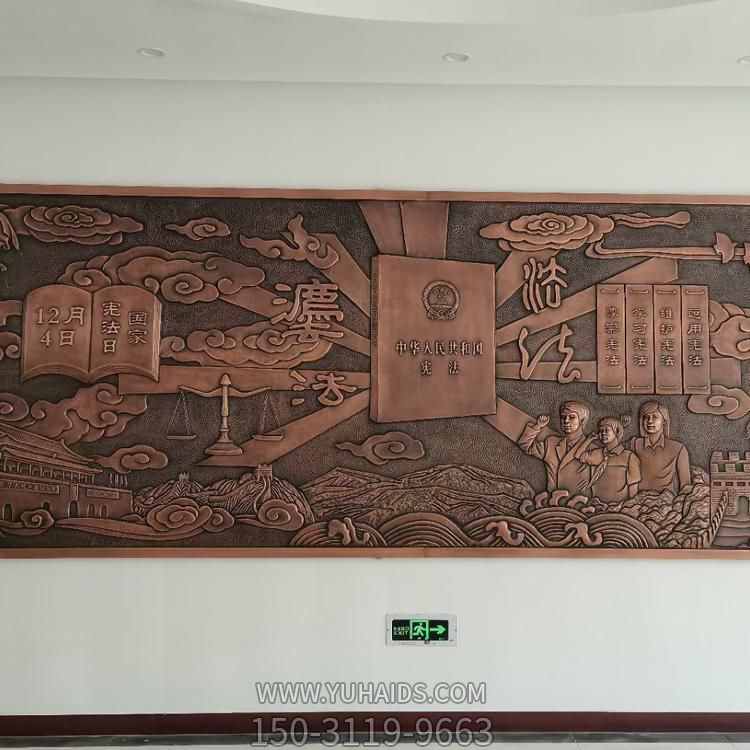 商业街公园景观摆件 铜雕影壁博鱼网页版