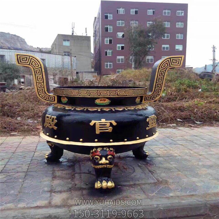 大型寺院摆放铸铁喷漆烧金银纸香炉博鱼网页版