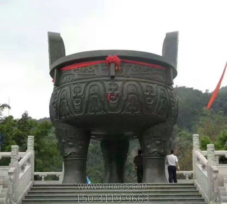广场摆放铸铜大型三足两耳圆鼎鼎盛千秋博鱼网页版