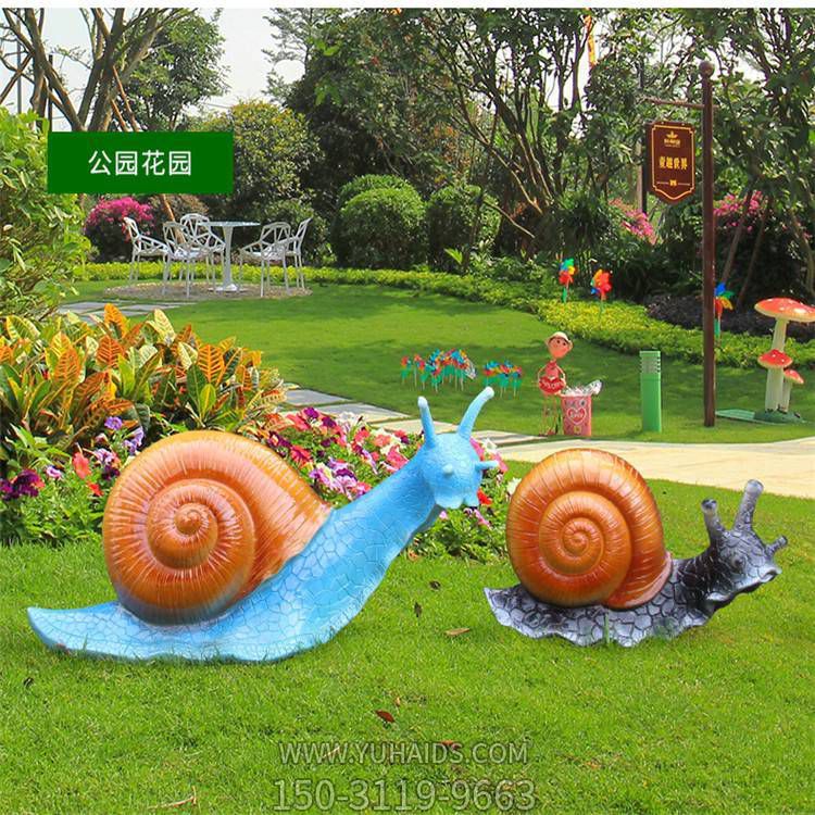 花园广场玻璃钢卡通蜗牛博鱼网页版