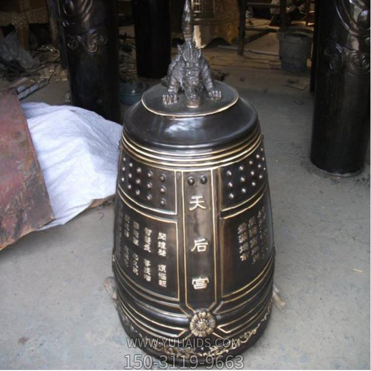 寺庙祠堂装饰漆金铸铜祈福钟博鱼网页版